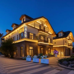 山居·云舍Wake in Mountain|云麓别院(长白山西景区游客中心店)云栖知予·大床房丨全屋智控+零压床垫+高清投影 2 晚(可拆分)