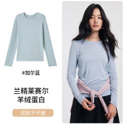 阪织屋 天丝醋酸含羊毛打底衫女内搭圆领女保暖修身长袖T恤极简风