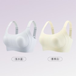 茵可可 内衣女无痕超薄夏季大胸显小无痕显瘦兔耳杯粉底液肤文胸