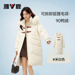 雅鹿 羽绒服女冬季2026新款长款爆款高端狐狸大毛领加厚保暖外套