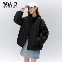 鸭鸭羽绒服 鸭鸭男女同款2026新款轻薄羽绒服女休闲通勤秋冬外套