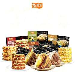 ZHAIFOOD 鲜虾滑蛋培根卷 120g（任选6）