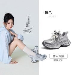 骆驼 银河3代老爹鞋2026春厚底增高网面休闲运动女