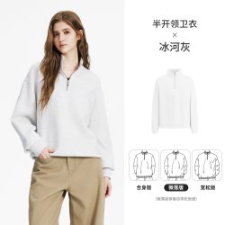 NVG·YOUNG navigare小帆船秋季新款中性长袖卫衣灰色女拉链半开领上衣情侣款