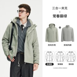 NVG·YOUNG navigare小帆船秋季新款夹克男三合一外套黑色休闲连帽上衣两件套