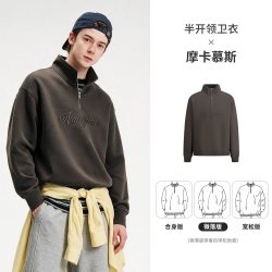 NVG·YOUNG navigare小帆船休闲红色卫衣情侣同款秋季新款时尚拉链半开领上衣