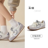 移动端：骆驼 女鞋2026秋季新款小翅膀红色德训鞋板鞋休闲运动鞋子阿甘鞋女