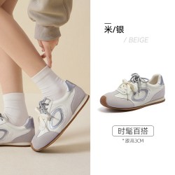 骆驼 女鞋2026秋季新款小翅膀红色德训鞋板鞋休闲运动鞋子阿甘鞋女