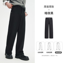 NVG·YOUNG navigare小帆船透气休闲裤纯棉男秋季新款宽松直筒裤子