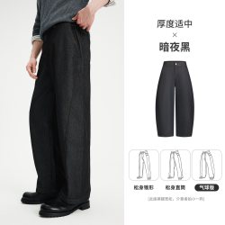 NVG·YOUNG navigare小帆船宽松弹力牛仔裤黑色长裤男秋季新款磨毛休闲裤子