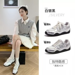 骆驼 月牙德训鞋女2026新款板鞋阿甘鞋休闲运动鞋子