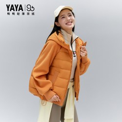 鸭鸭羽绒服 鸭鸭官方旗舰店轻薄款羽绒服女反季短款2026新款秋冬季针织衫外套
