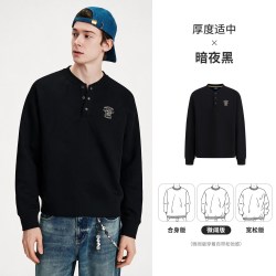 NVG·YOUNG navigare小帆船黑色宽松长袖卫衣男秋季新款休闲打底衫半开领上衣