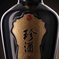 淘金币1473.42元、中秋送好礼:珍酒 珍十五 53度 酱香型白酒 500ml*6瓶