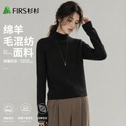 杉杉 2026秋季新款休闲百搭打底半高领女羊毛打底上衣针织衫