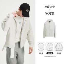 NVG·YOUNG navigare小帆船秋季长袖卫衣外套男新款连帽休闲上衣拉链宽松开衫