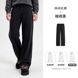 NVG·YOUNG navigare小帆船黑色休闲裤男松紧腰抽绳长裤子秋季新款宽松直筒裤
