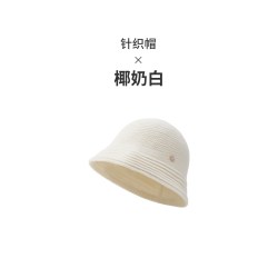 navigare 意大利小帆船百搭100%羊毛针织渔夫帽女黑色显脸小盆帽