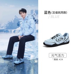 骆驼 [王俊凯同款]骆驼月牙德训鞋男2026年夏季新款休闲运动阿甘鞋板鞋
