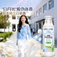 当妮 SPA香氛洗衣原液 白茶月下香 800g 瓶装