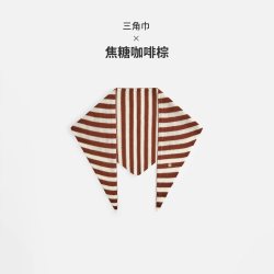 navigare 小帆船100%纯羊毛三角巾女条纹针织多功能保暖围脖披肩