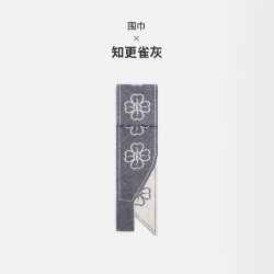 navigare 小帆船羊毛含羊绒围巾女印花小方巾保暖护颈高级感围脖