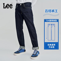 Lee 726标准中腰直脚丹宁回潮深蓝直筒男牛仔裤