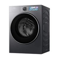 海尔 云溪5.0系列 XQG110-BLEU7YEU1 直驱变频滚筒洗衣机 11KG