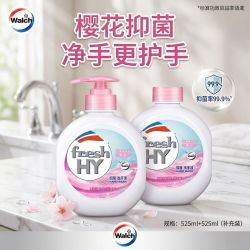 威露士 开学季囤货 威露士清可新樱花抑菌洗手液525ml*2 宿舍清洁替换装