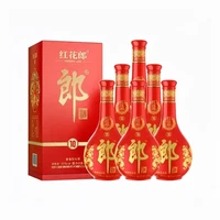 淘金币1178.4元、中秋送好礼:郎酒 红花郎 10 53度 酱香型白酒 500ml*6瓶