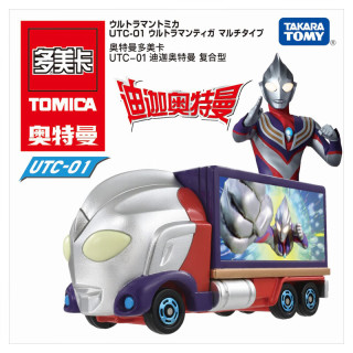 多美 UTC-01  迪迦奥特曼 复合型车模 917762