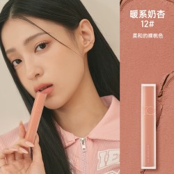 柔魅得 romand柔魅得迷雾软糖唇釉丝绒哑光口红雾面唇膏不易粘杯部分临期
