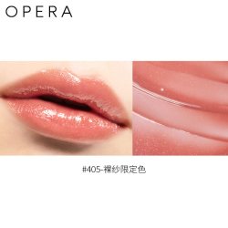 娥佩兰 GLOW LIP TINT 水光润滑显色系列口红唇彩持久水润