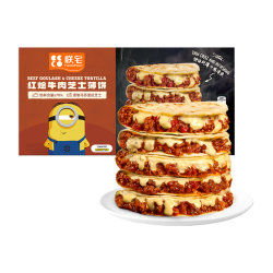 ZHAIFOOD 番茄牛肉薄饼 100g