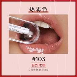 KIKO MILANO 意大利KIKO双头唇釉唇蜜不沾杯镜面水光唇裸色口红雨衣女官方正品
