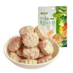 疆晟缘 新疆果蔬奶脆片500g （17种果蔬营养奶贝奶片）