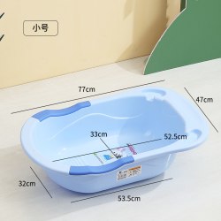 甲东里 婴儿洗澡盆宝宝浴盆婴幼儿坐躺不可折叠大号浴桶家用新生儿童用品