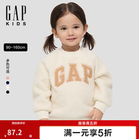 Gap 男女童秋季logo仿羊羔绒卫衣804984 米色