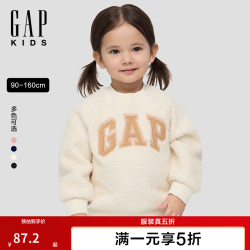 Gap 男女童秋季logo仿羊羔绒卫衣804984 米色