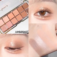 xixi 眼影高光修容一体盘腮红膨胀综合盘哑光提亮立体阴影鼻影新手