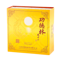 功德林 苏式酥皮月饼礼盒 648g