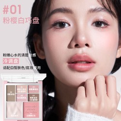稚优泉 七色面部综合盘多功能眼影卧蚕腮红修容高光多用提亮阴影