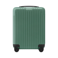 RIMOWA Essential Lite 19英寸 绿色 登机箱
