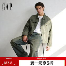 Gap 男装秋季纯棉宽松翻领长袖水洗彩色牛仔外套854123 绿色