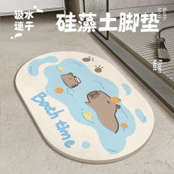 闪垫 硅藻泥地垫卡皮巴拉卡通吸水速干脚垫防滑卫生间门口垫子60*39cm