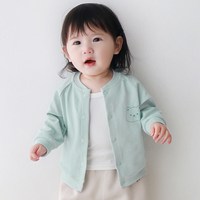 吉启萌 婴儿外套春秋1岁儿童2薄款外出衣服男童女童开衫幼儿上衣宝宝秋装