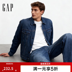 Gap 男装秋季宽松翻领纯棉水洗牛仔服百搭外套美版722736 中度水洗