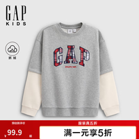 Gap 男童秋季贴布绣logo抓绒宽松假两件卫衣儿童装805047 浅灰色