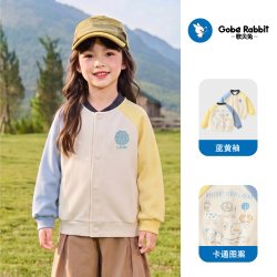 新款儿童婴儿男童春秋休闲棒球春装外套衣服女童宝宝小童上衣秋装