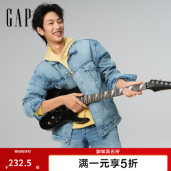 Gap 男装秋季宽松翻领纯棉水洗牛仔服百搭外套美版722737 浅色水洗